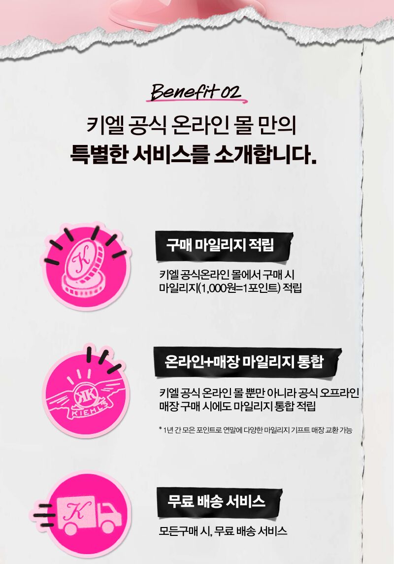 메인