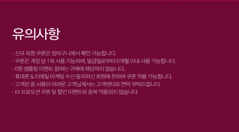 메인
