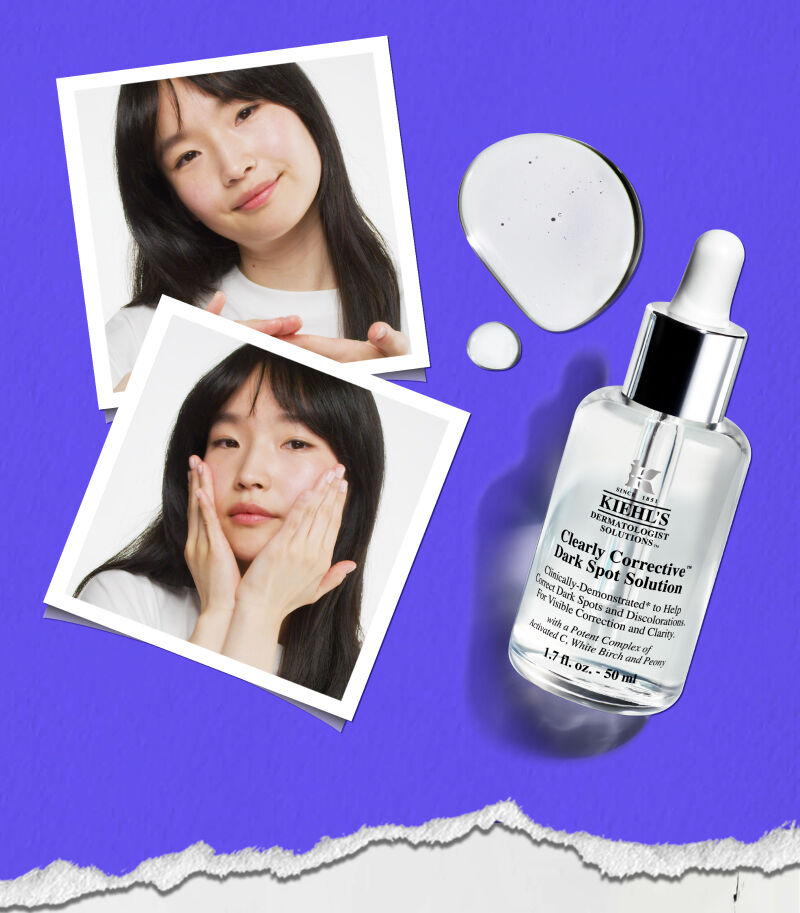 마케팅 수신 동의