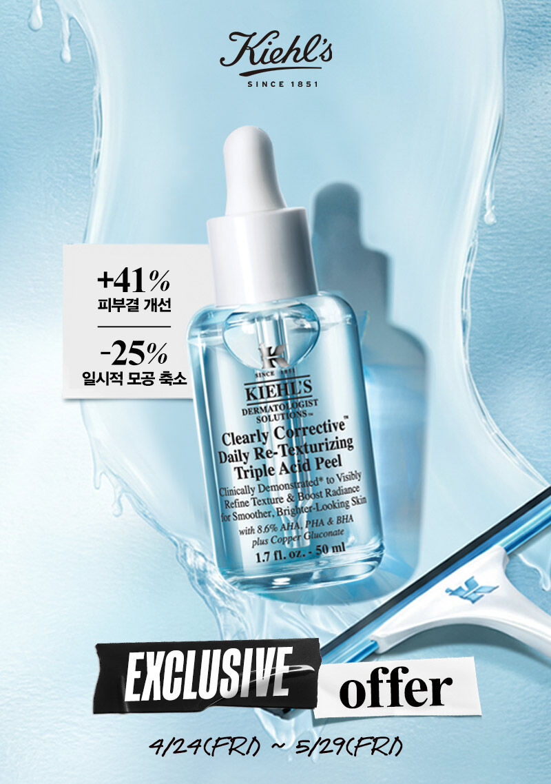 메인