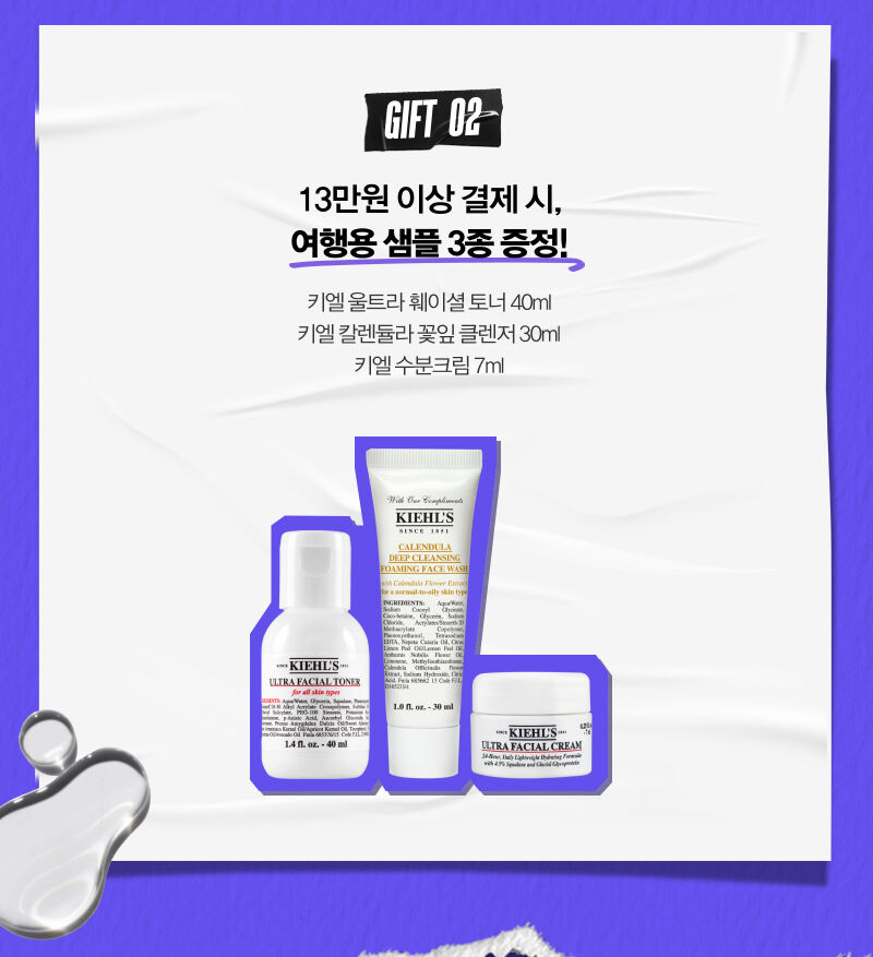 메인