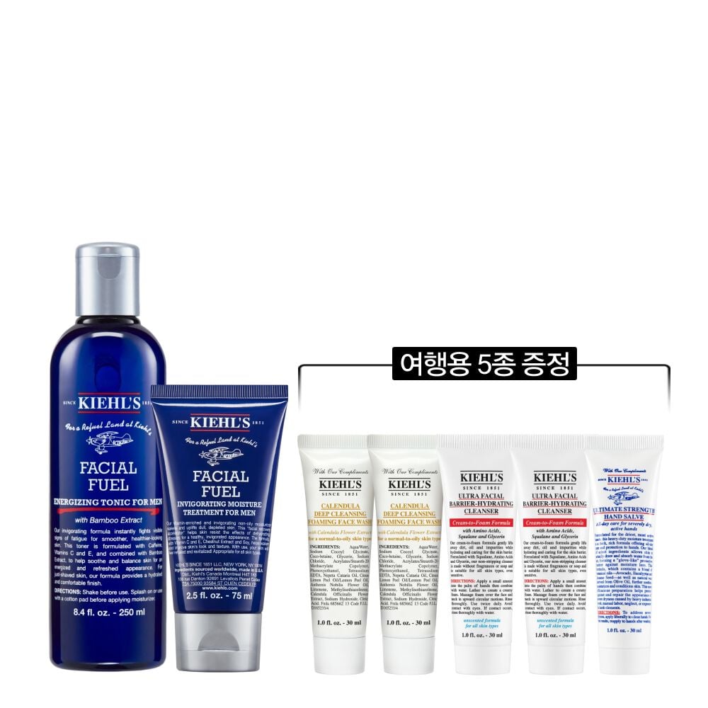 맨즈 베이직 세트