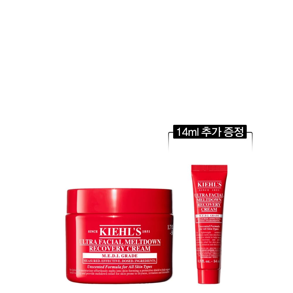 울트라 훼이셜 메디크림 50ML 세트
