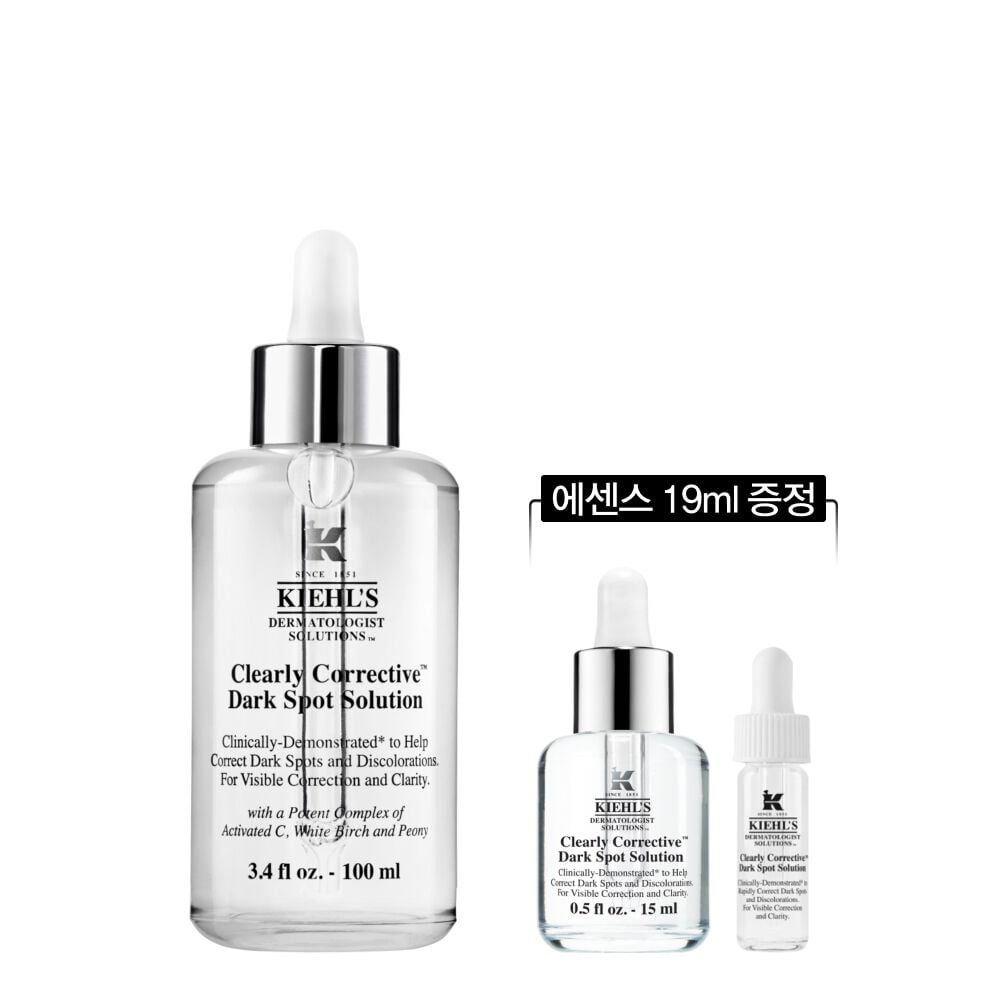 키엘 속탄력 투명 에센스 100ML 세트