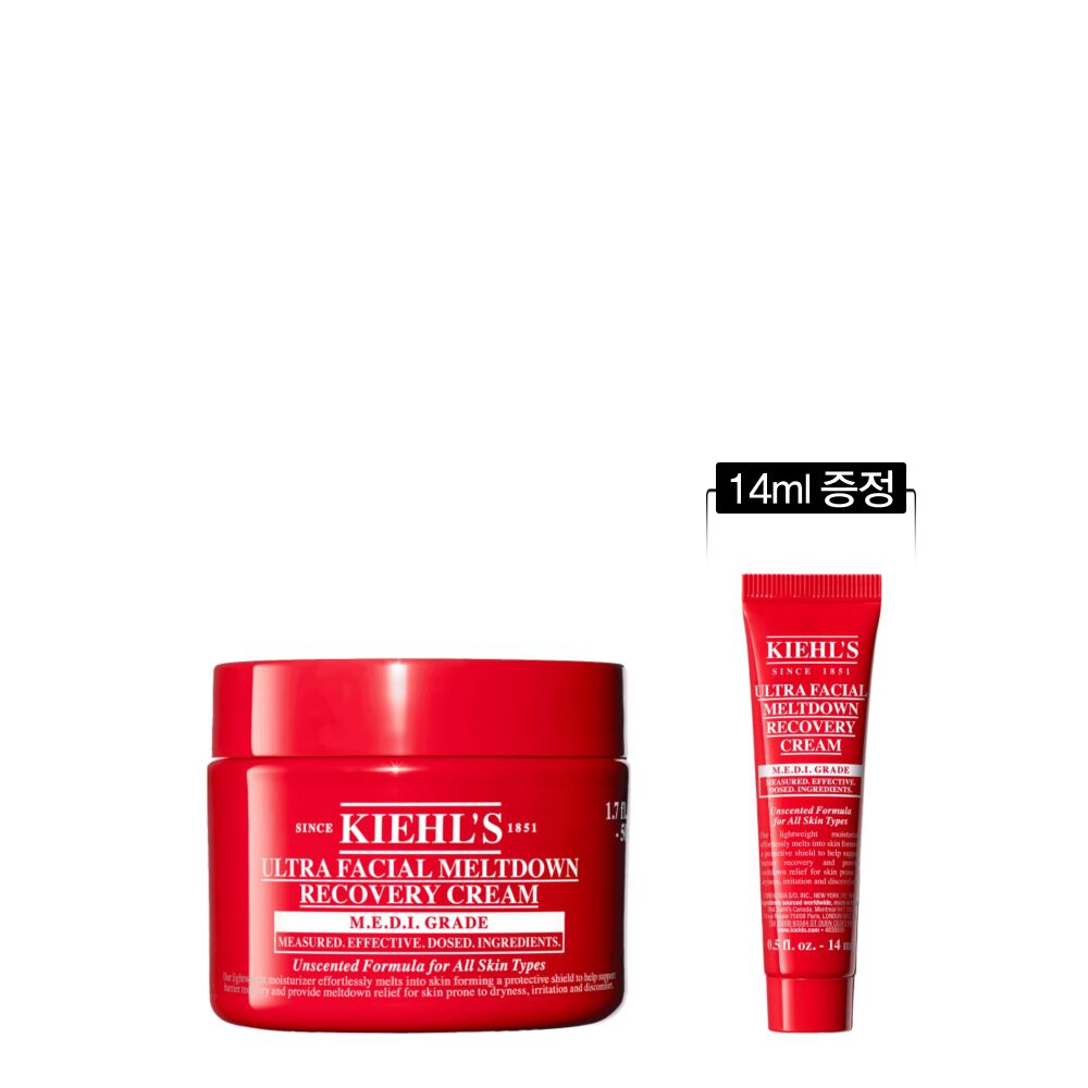 울트라 훼이셜 메디크림 50ML 세트