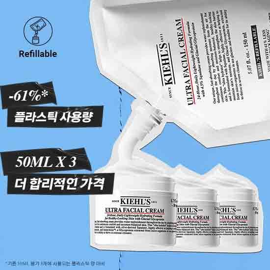 울트라 훼이셜 크림 리필 파우치 150ml 세트
