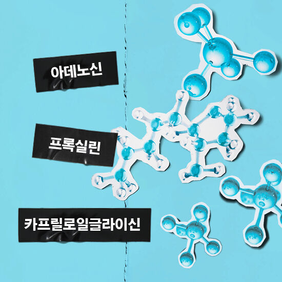 키엘 수퍼 소프트 크림