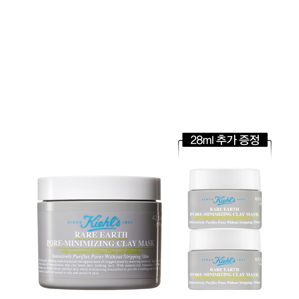 레어 어스 모공 마스크 125ML 세트