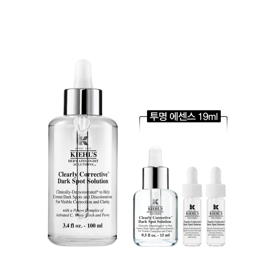 키엘 속탄력 투명 에센스 100ML 세트