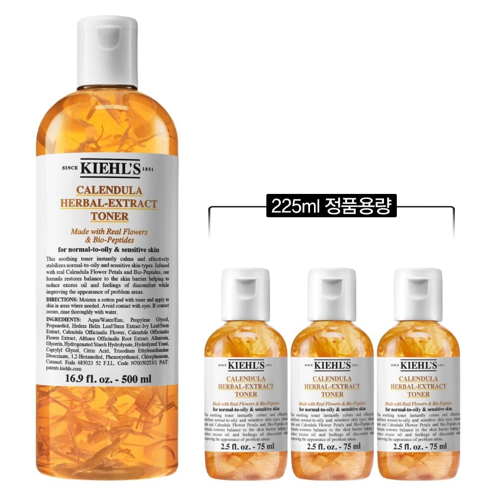 칼렌듈라 꽃잎 토너 500ML 세트