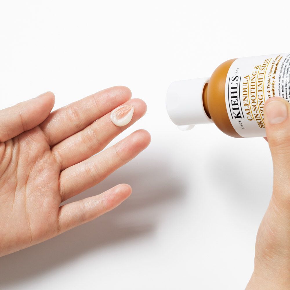 키엘 칼렌듈라 꽃잎 진정 에멀젼