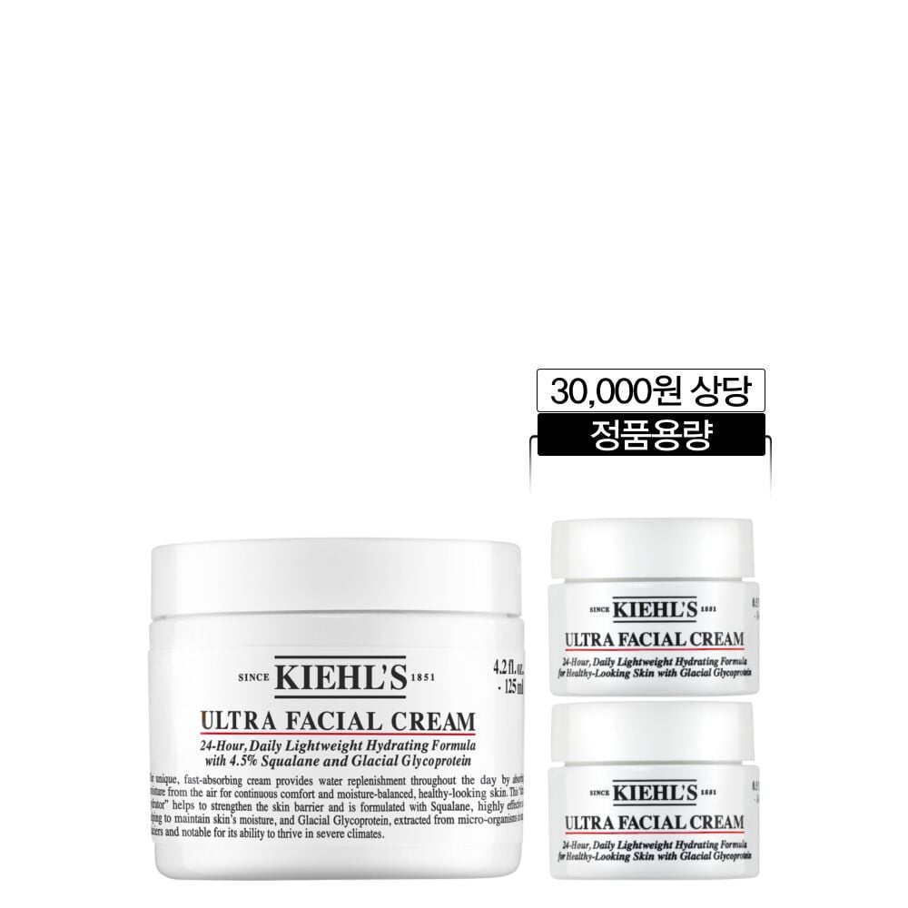 울트라 훼이셜 크림 125ML 세트