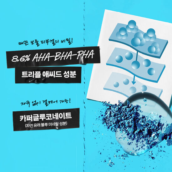 키엘 투명 프리 에센스