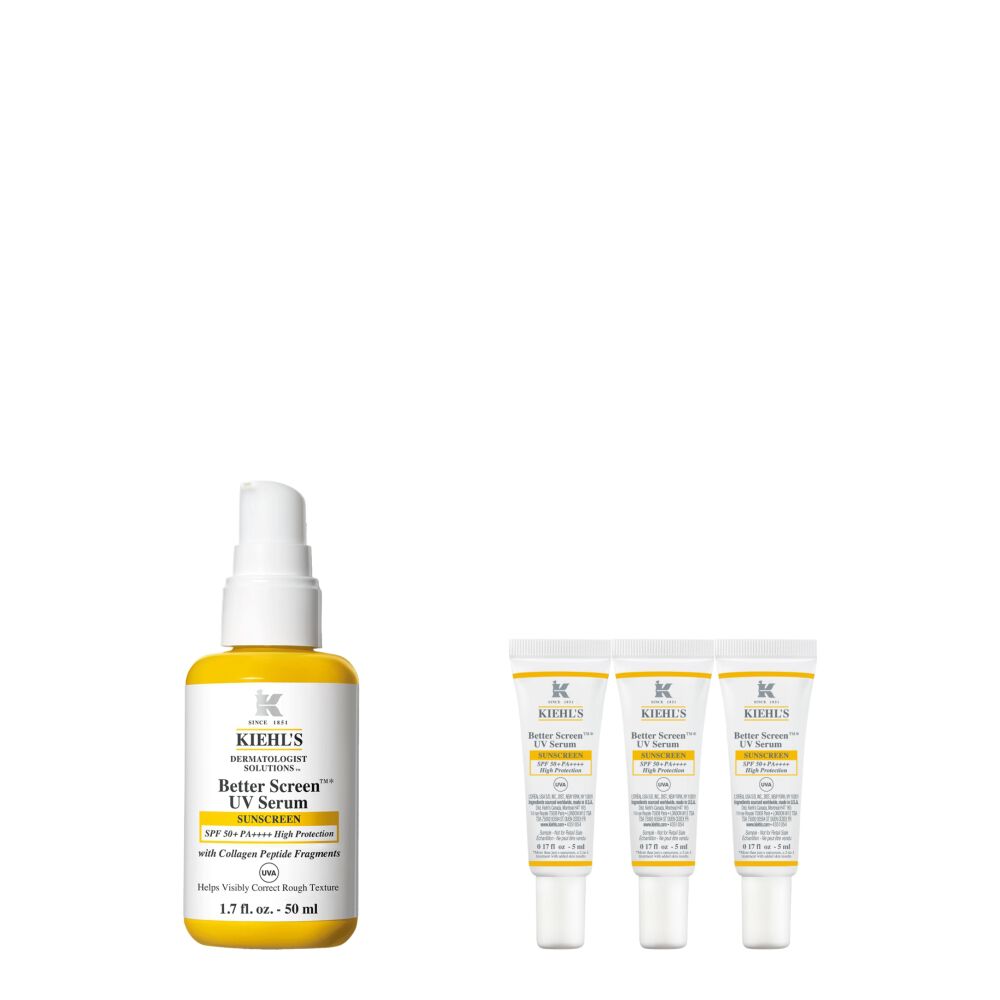 베터 스크린 유브이 세럼 50ML 세트