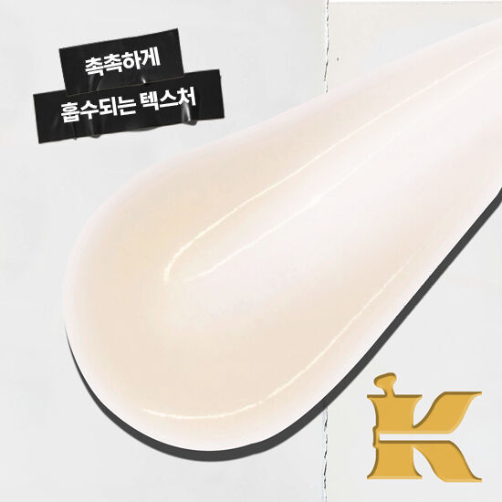 키엘 파워풀 비타민C 에센스