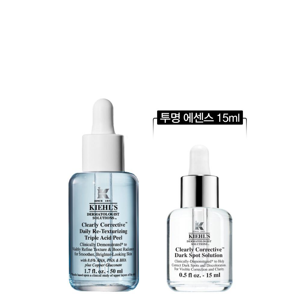 결광 프리 에센스 50ML 세트