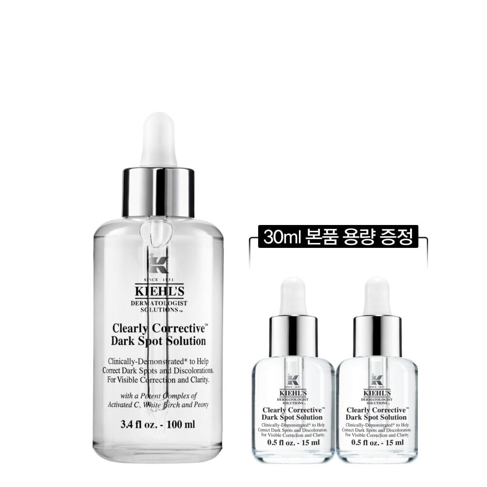 키엘 속탄력 투명 에센스 100ML 세트