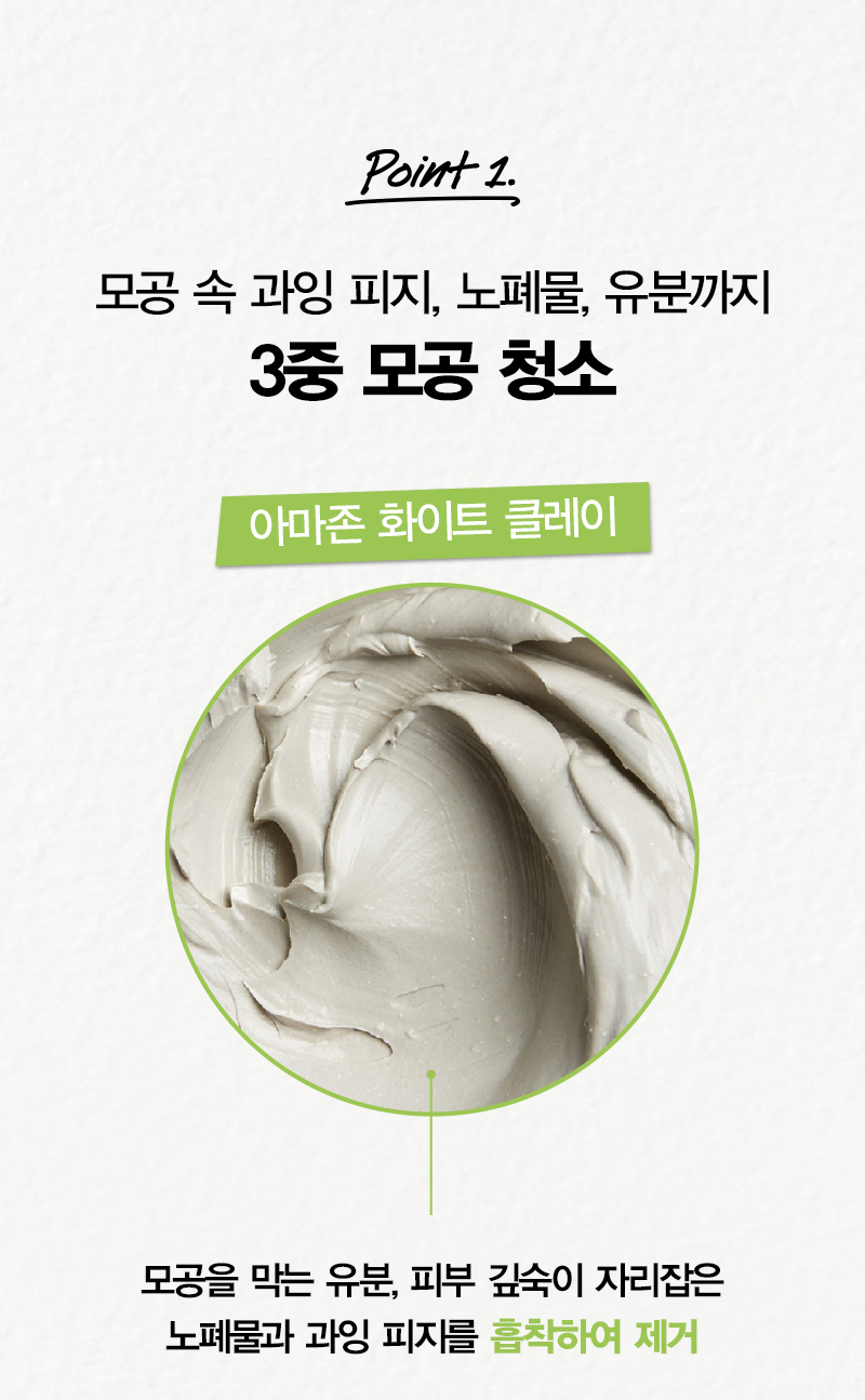 KIEHLS SKIN-RENEWING DAILY MICRO-DOSE SERUM