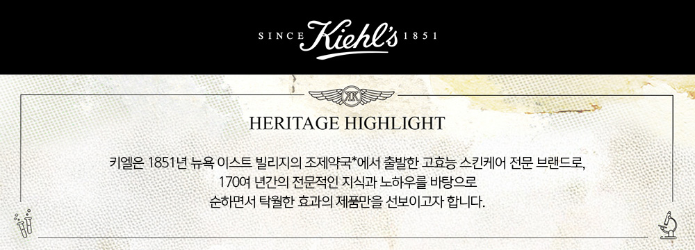 머스크-바디-클렌져
