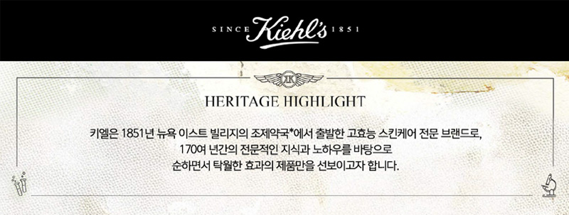 머스크-바디-클렌져