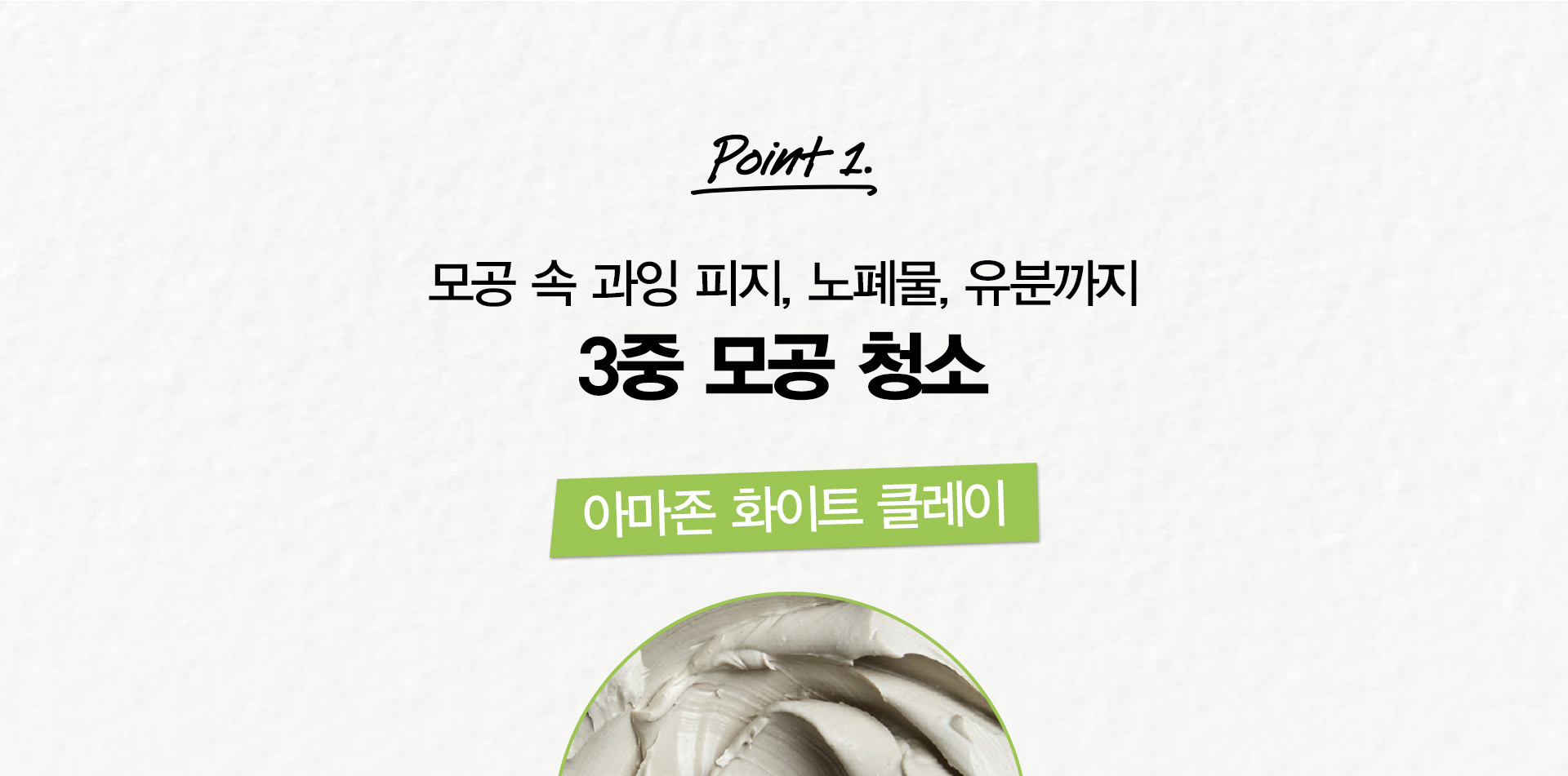 KIEHLS SKIN-RENEWING DAILY MICRO-DOSE SERUM